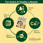 Multigrain Mixed Millet Flour (Atta) Gwt 2.5Kg | Siridhanya Nature's Super Foods Mixed Multi Millet Flour Multi Millet Powder (2250)