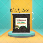 Black Rice | Karuppu Kavuni Rice | Low Glycemic Index Forbidden Black Rice,  Black Rice Price. (Pack of 20)