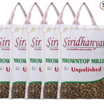Siridhanya Unpolished and Organic (Browntop Millets 920gm pack of 5, Gross wt 4600gm) Organically Grown from Karnataka