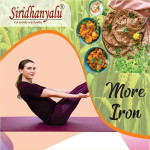 Foxtail Millet Flour (Unpolished & Organic) | Gluten Free Foxtail Millet Atta (Powder) For Diabetes | Foxtail Millet Flour For Weightloss Online