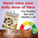 Multigrain Mixed Millet Flour (Atta) Gwt 2.5Kg | Siridhanya Nature's Super Foods Mixed Multi Millet Flour Multi Millet Powder (2250)