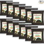 Brown Rice, Low Glycemic Index Forbidden Brown Rice, Offering Both Dark Rice Enthusiasts and Health-Conscious Consumers Choice (Gwt. 12Kg)