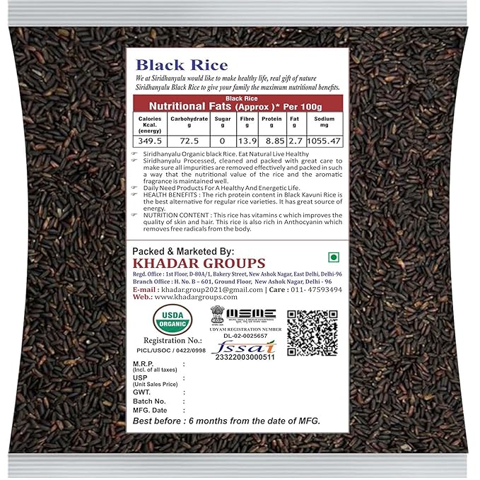 Black Rice | Karuppu Kavuni Rice | Low Glycemic Index Forbidden Black Rice,  Black Rice Price. (Pack of 12)