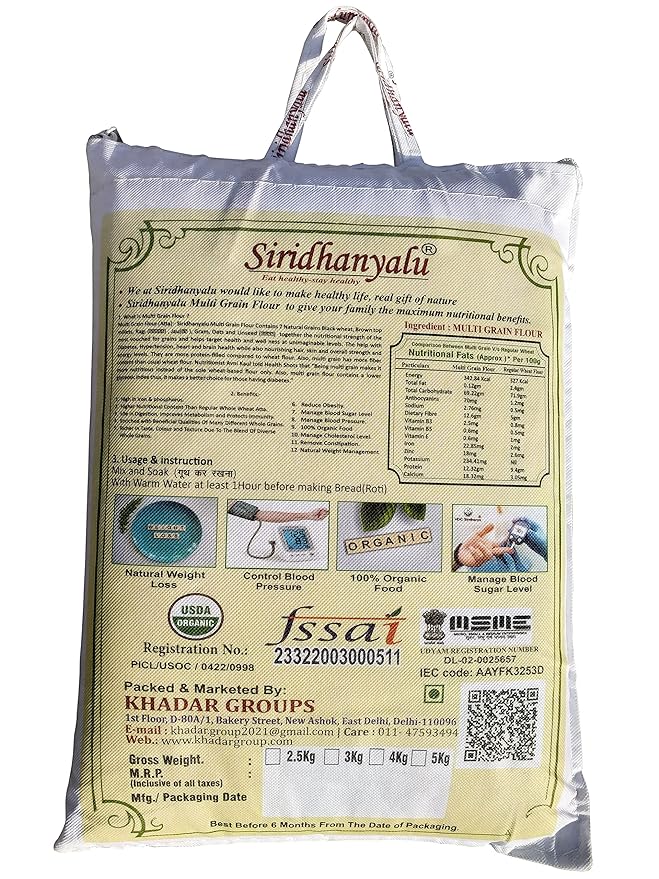 Multigrain Mixed Millet Flour (Atta) Gwt 2.5Kg | Siridhanya Nature's Super Foods Mixed Multi Millet Flour Multi Millet Powder (2250)