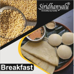 Siridhanya लिटल, फॉक्सटेल, कोडो, बार्नयार्ड और ब्राउनटॉप मिलेट्स Each Millets 400 Gm - Hindi Gwt (2.5) Kg