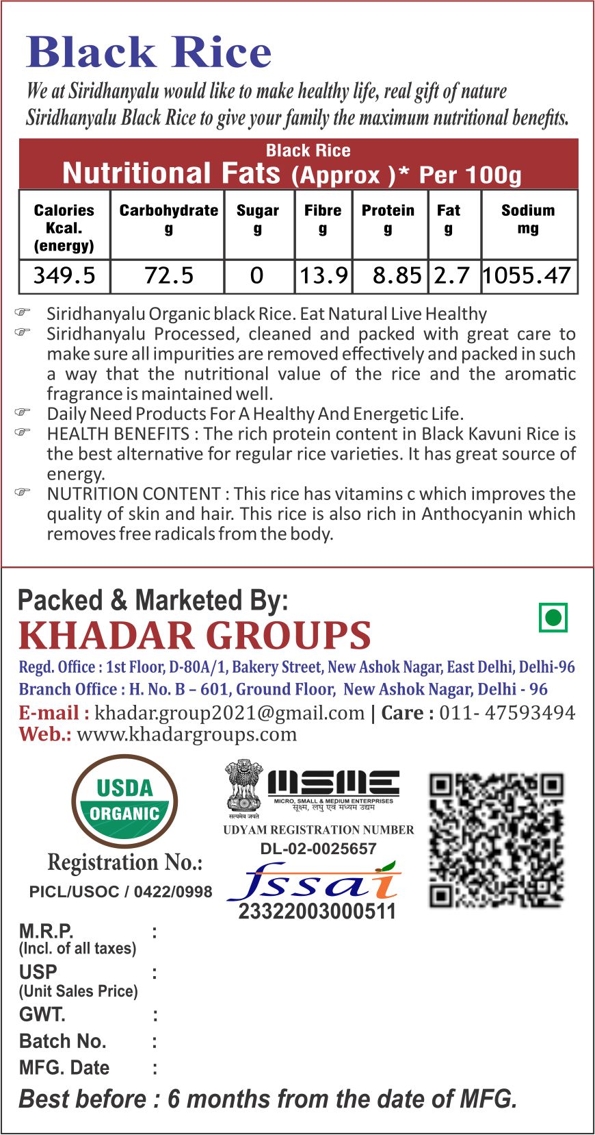 Black Rice | Karuppu Kavuni Rice | Low Glycemic Index Forbidden Black Rice,  Black Rice Price. (Pack of 6)