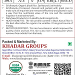 Black Rice | Karuppu Kavuni Rice | Low Glycemic Index Forbidden Black Rice,  Black Rice Price. (Pack of, 10)