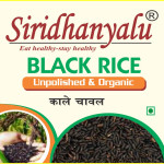 Black Rice | Karuppu Kavuni Rice | Low Glycemic Index Forbidden Black Rice,  Black Rice Price. (Pack of, 5)