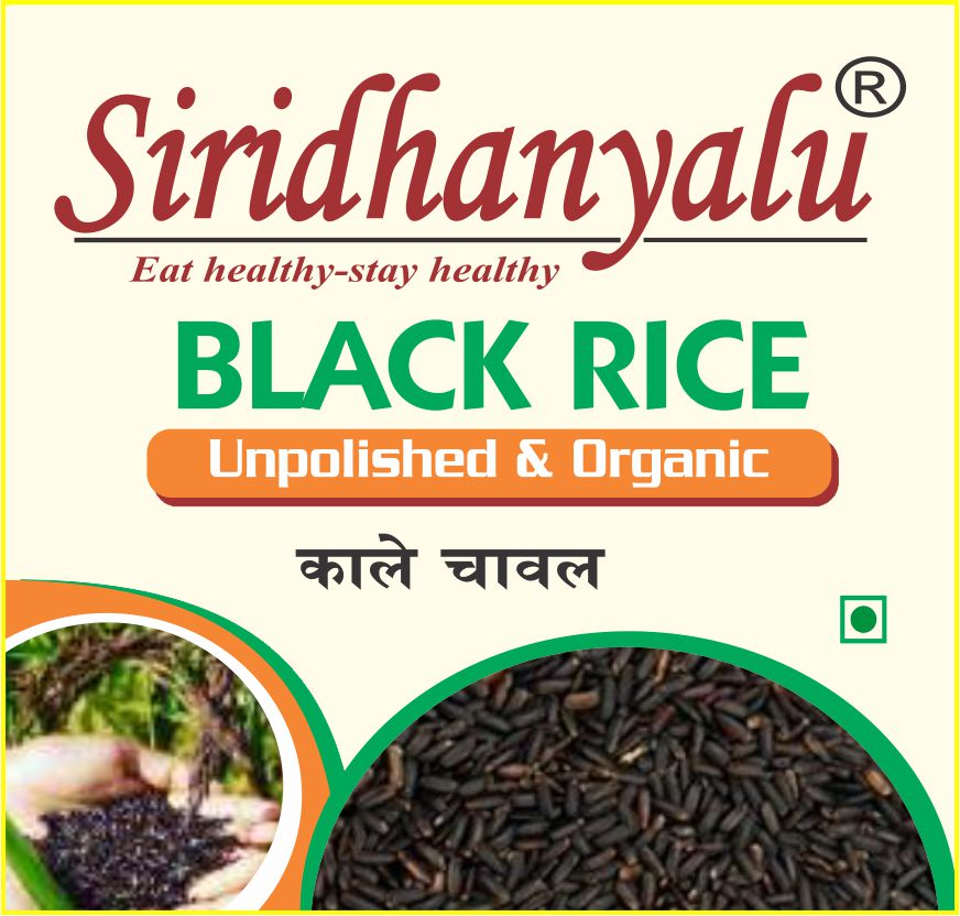 Black Rice | Karuppu Kavuni Rice | Low Glycemic Index Forbidden Black Rice,  Black Rice Price. (Pack of, 5)