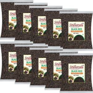 Black Rice | Karuppu Kavuni Rice | Low Glycemic Index Forbidden Black Rice,  Black Rice Price. (Pack of, 10)
