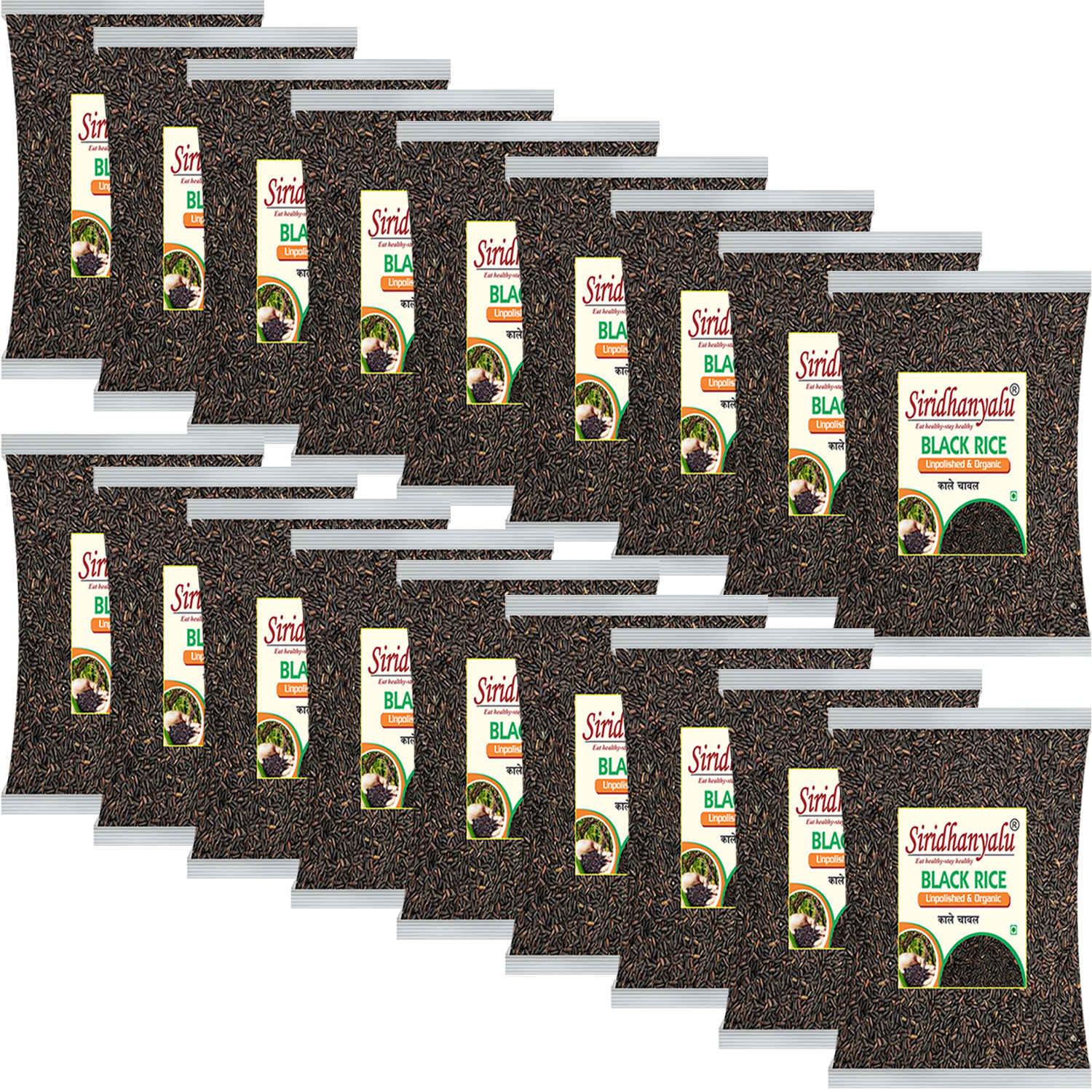 Black Rice | Karuppu Kavuni Rice | Low Glycemic Index Forbidden Black Rice,  Black Rice Price. (Pack of, 18)