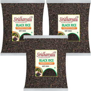 Black Rice | Karuppu Kavuni Rice | Low Glycemic Index Forbidden Black Rice,  Black Rice Price. (Pack of, 3)