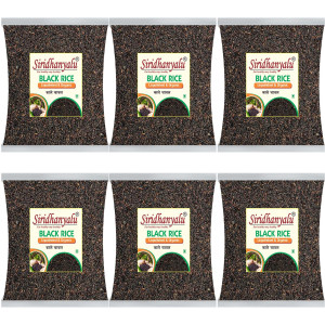 Black Rice | Karuppu Kavuni Rice | Low Glycemic Index Forbidden Black Rice,  Black Rice Price. (Pack of 6)