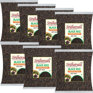 Black Rice | Karuppu Kavuni Rice | Low Glycemic Index Forbidden Black Rice,  Black Rice Price. (Pack of, 7)