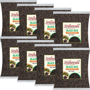 Black Rice | Karuppu Kavuni Rice | Low Glycemic Index Forbidden Black Rice,  Black Rice Price. (Pack of 8)
