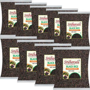 Black Rice | Karuppu Kavuni Rice | Low Glycemic Index Forbidden Black Rice,  Black Rice Price. (Pack of 9)