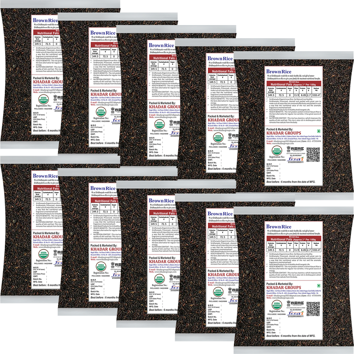 Brown Rice, Low Glycemic Index Forbidden Brown Rice, Offering Both Dark Rice Enthusiasts and Health-Conscious Consumers Choice (Gwt. 10Kg)