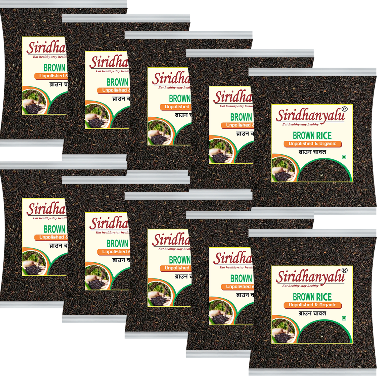 Brown Rice, Low Glycemic Index Forbidden Brown Rice, Offering Both Dark Rice Enthusiasts and Health-Conscious Consumers Choice (Gwt. 10Kg)