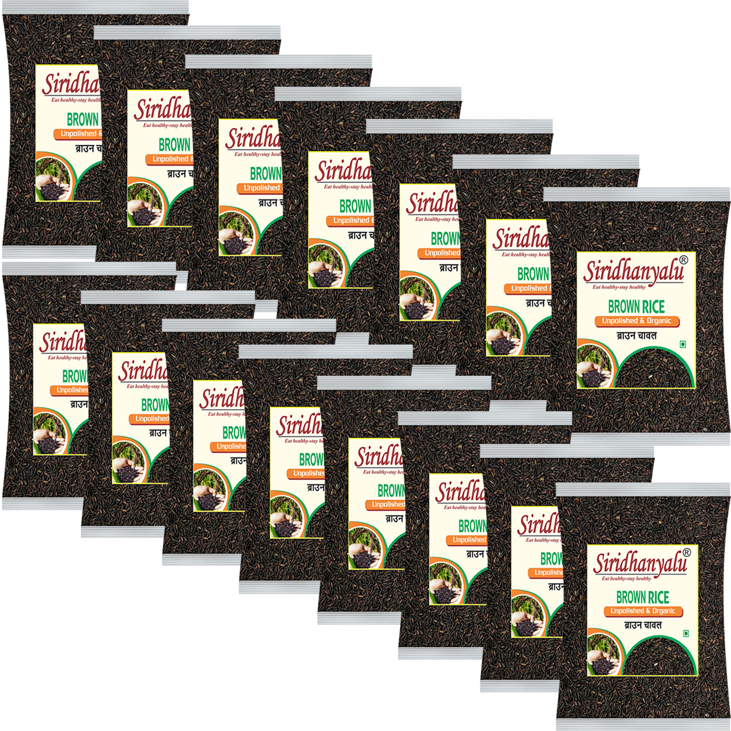 Brown Rice, Low Glycemic Index Forbidden Brown Rice, Offering Both Dark Rice Enthusiasts and Health-Conscious Consumers Choice (Gwt. 15Kg)