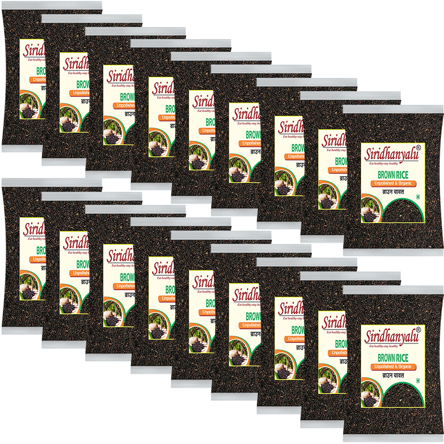 Brown Rice, Low Glycemic Index Forbidden Brown Rice, Offering Both Dark Rice Enthusiasts and Health-Conscious Consumers Choice (Gwt. 18Kg)