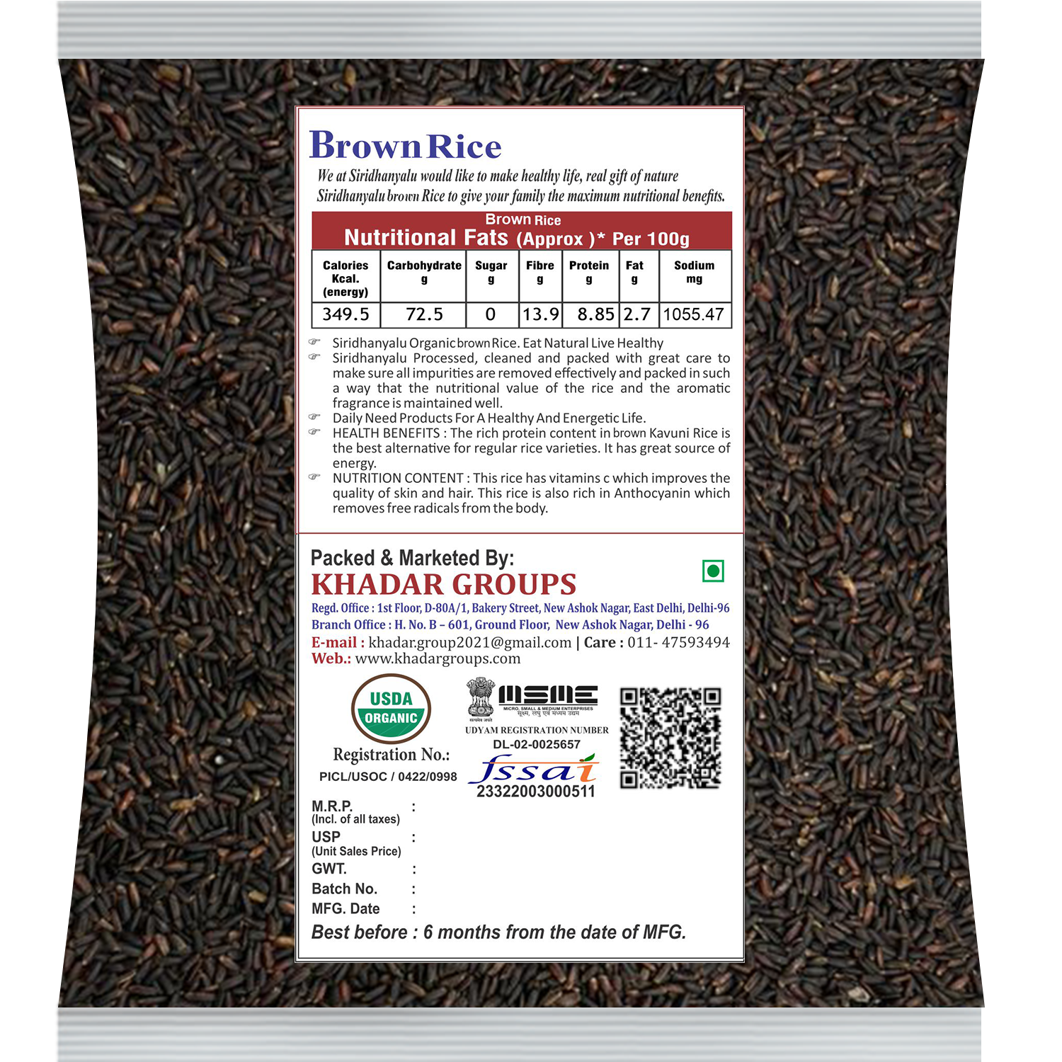 Brown Rice, Low Glycemic Index Forbidden Brown Rice, Offering Both Dark Rice Enthusiasts and Health-Conscious Consumers Choice (Gwt. 1Kg)