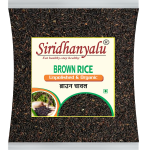 Brown Rice, Low Glycemic Index Forbidden Brown Rice, Offering Both Dark Rice Enthusiasts and Health-Conscious Consumers Choice (Gwt. 1Kg)
