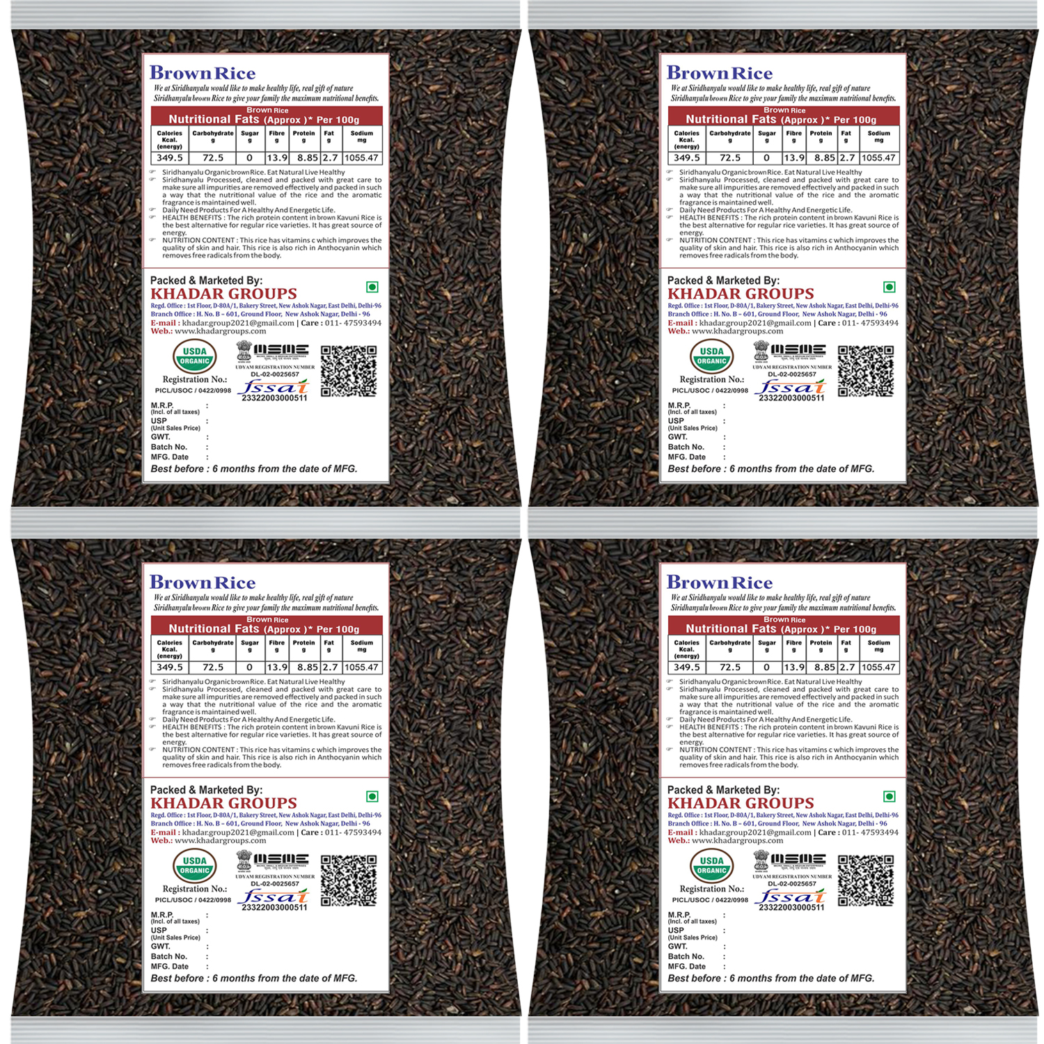 Brown Rice, Low Glycemic Index Forbidden Brown Rice, Offering Both Dark Rice Enthusiasts and Health-Conscious Consumers Choice (Gwt. 4Kg)