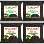 Brown Rice, Low Glycemic Index Forbidden Brown Rice, Offering Both Dark Rice Enthusiasts and Health-Conscious Consumers Choice (Gwt. 4Kg)
