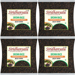Brown Rice, Low Glycemic Index Forbidden Brown Rice, Offering Both Dark Rice Enthusiasts and Health-Conscious Consumers Choice (Gwt. 4Kg)