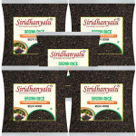 Brown Rice, Low Glycemic Index Forbidden Brown Rice, Offering Both Dark Rice Enthusiasts and Health-Conscious Consumers Choice (Gwt. 5Kg)