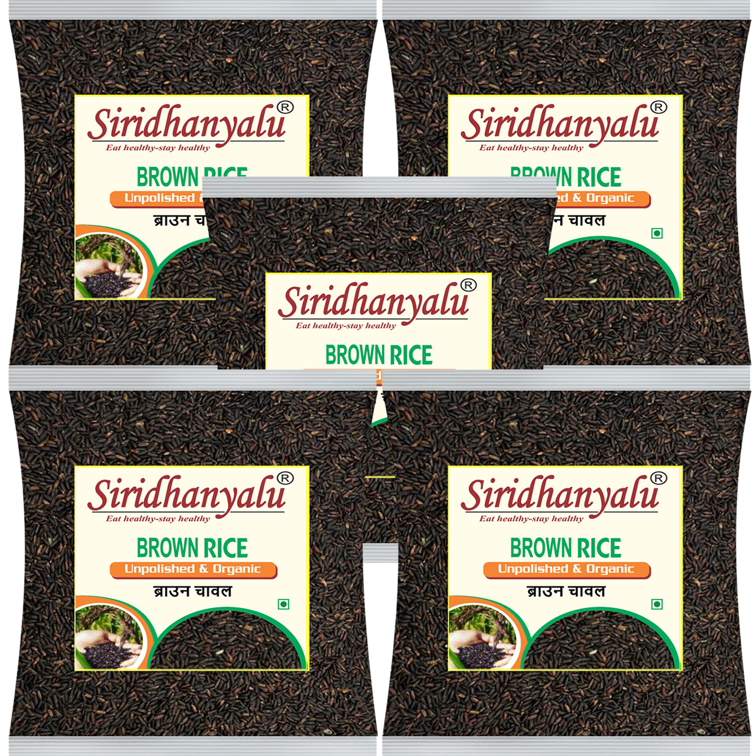 Brown Rice, Low Glycemic Index Forbidden Brown Rice, Offering Both Dark Rice Enthusiasts and Health-Conscious Consumers Choice (Gwt. 5Kg)