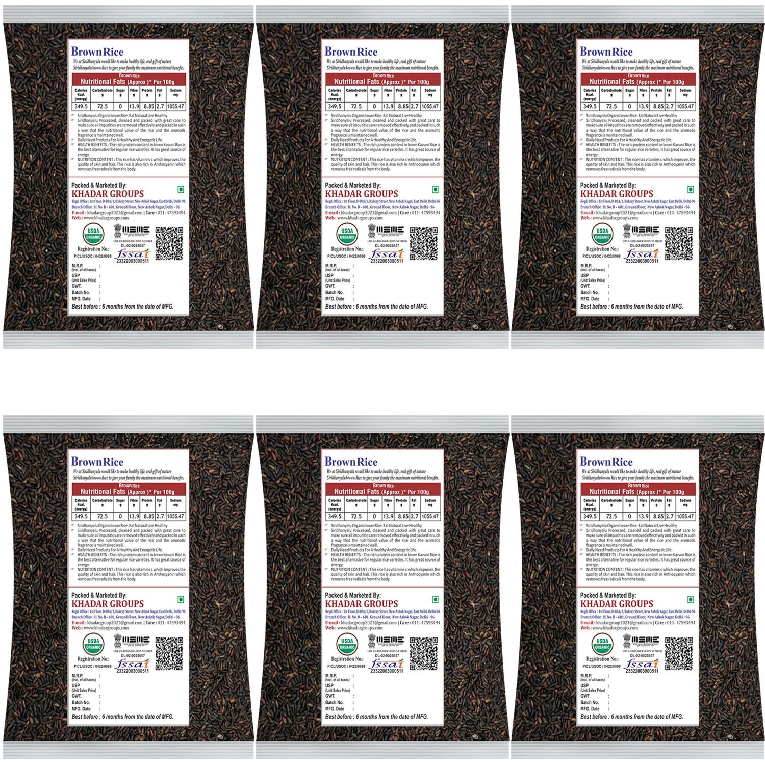 Brown Rice, Low Glycemic Index Forbidden Brown Rice, Offering Both Dark Rice Enthusiasts and Health-Conscious Consumers Choice (Gwt. 6Kg)