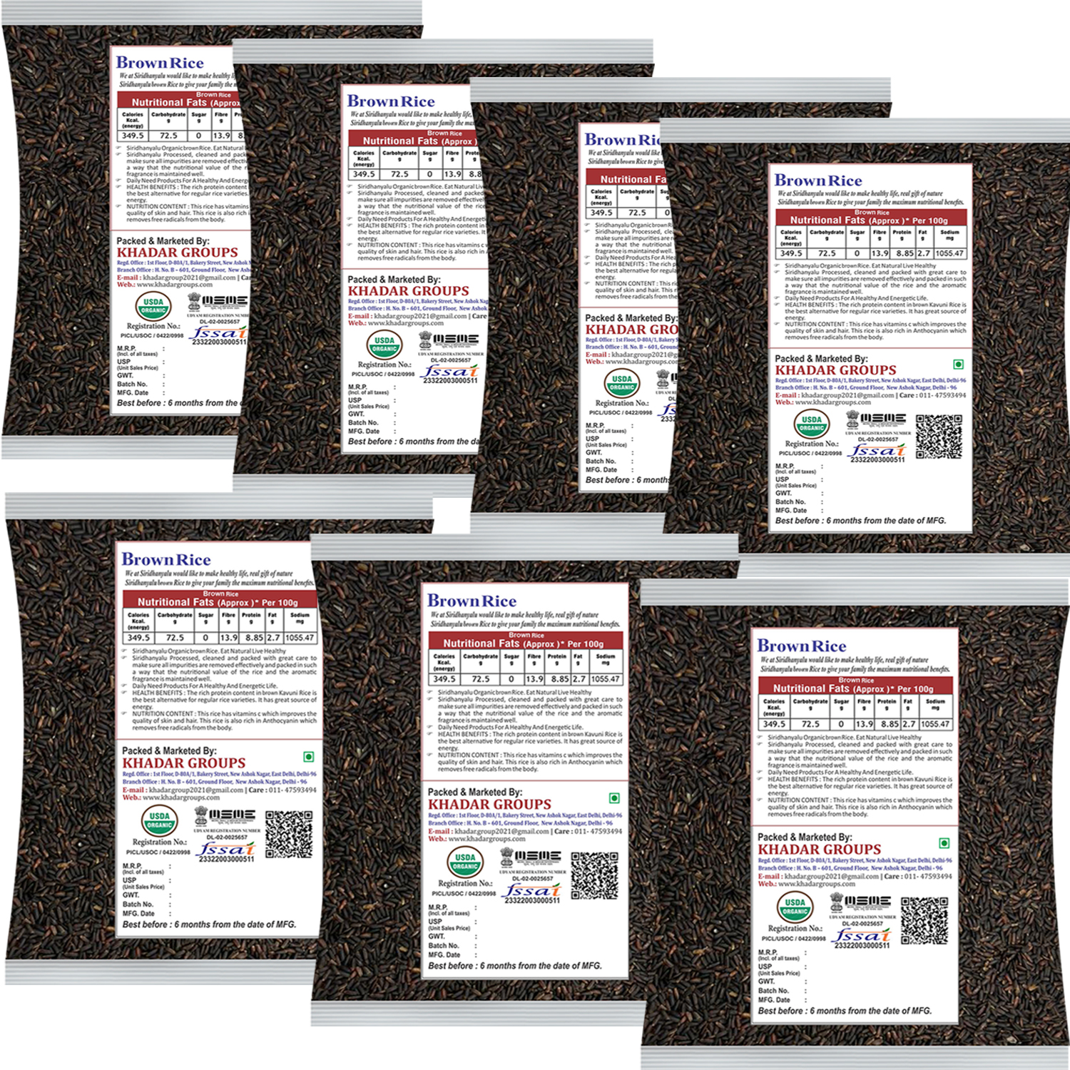 Brown Rice, Low Glycemic Index Forbidden Brown Rice, Offering Both Dark Rice Enthusiasts and Health-Conscious Consumers Choice (Gwt. 7Kg)