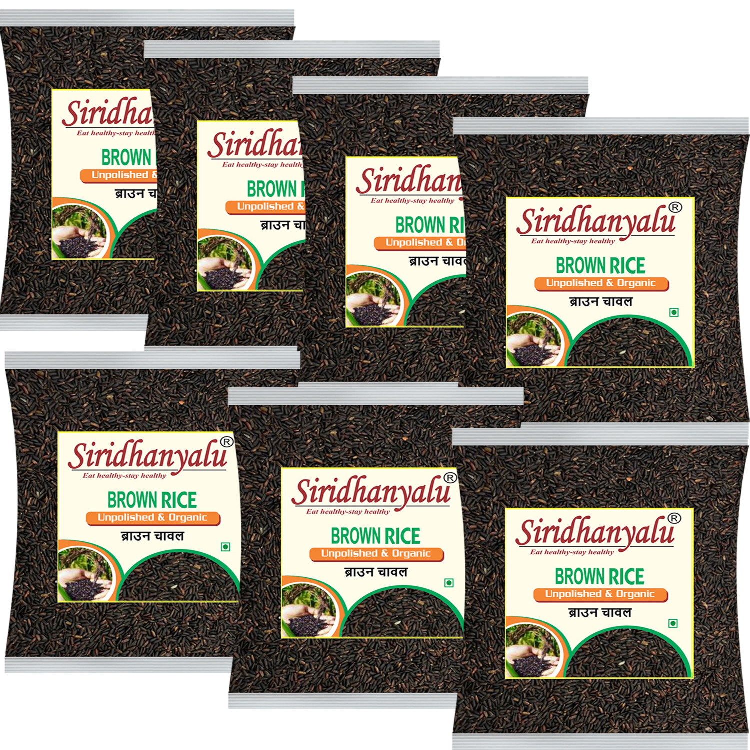 Brown Rice, Low Glycemic Index Forbidden Brown Rice, Offering Both Dark Rice Enthusiasts and Health-Conscious Consumers Choice (Gwt. 7Kg)