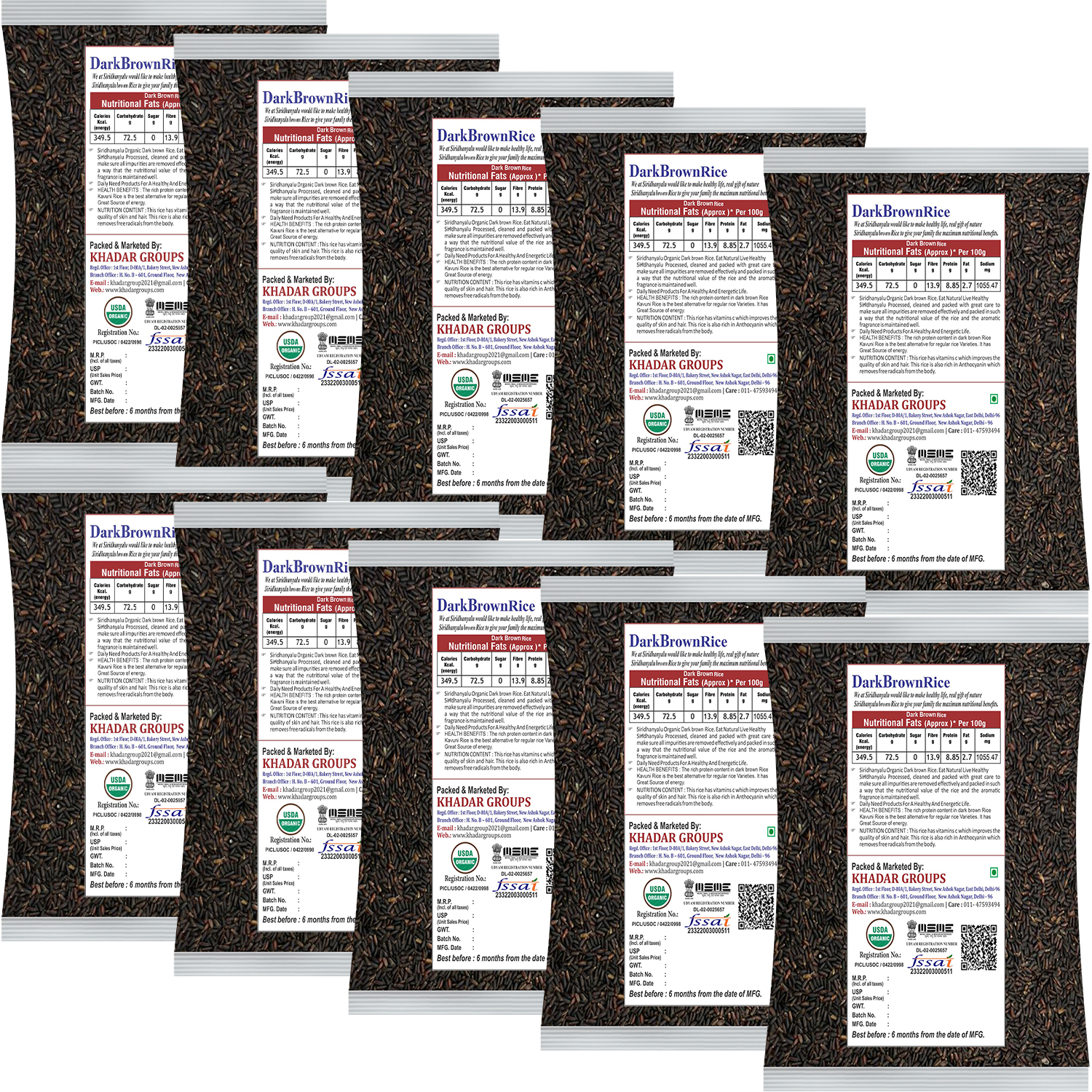 Dark Brown Rice, Low Glycemic Index Forbidden Dark Brown Rice, Offering Dark Rice Enthusiasts (Gwt 10Kg).