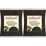 Dark Brown Rice, Low Glycemic Index Forbidden Dark Brown Rice, Offering Dark Rice Enthusiasts (Gwt 2Kg).