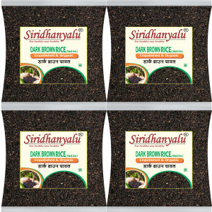 Dark Brown Rice, Low Glycemic Index Forbidden Dark Brown Rice, Offering Dark Rice Enthusiasts (Gwt 4Kg).