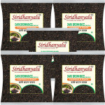 Dark Brown Rice, Low Glycemic Index Forbidden Dark Brown Rice, Offering Dark Rice Enthusiasts (Gwt 5Kg).