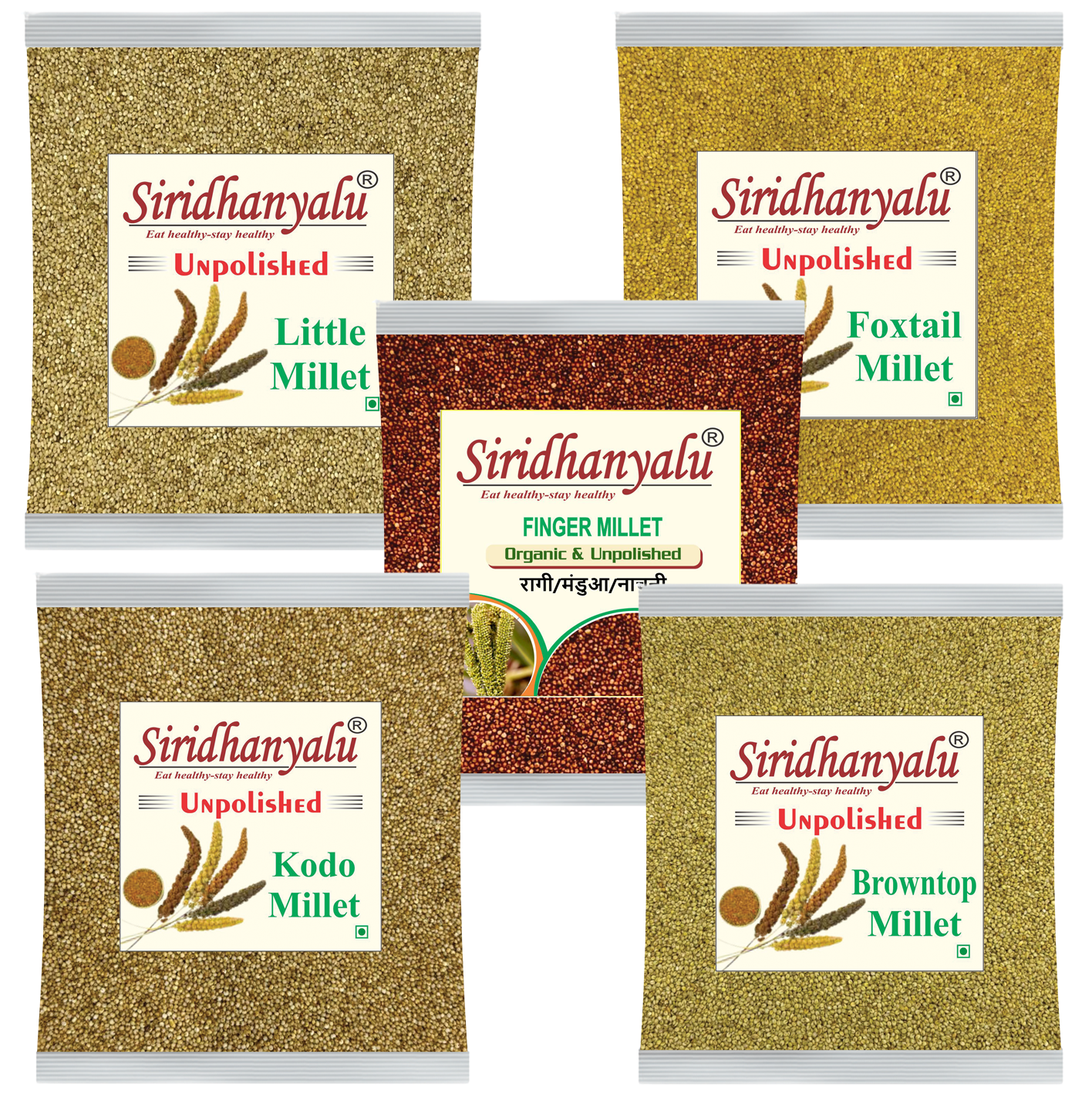 Siridhanyalu Millets Kodo, Foxtail, Browntop, Finger Millet and Little Siridhanya Millet Siridhanya Millet Unpolished and Organic 900gm Each